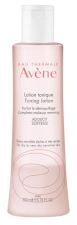 Softening Lotion for Sensitive and Dry Skin 200 ml