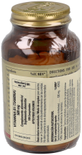 Vitamin B1 500 mg 100 Tablets