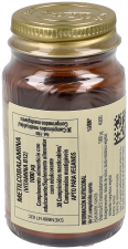 Methylcobalamin Vitamin B12 1000 mcg 30 Nuggets