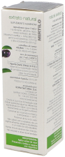 Cranberry Extract
