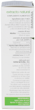 Damiana Extract 21st Century 50 ml