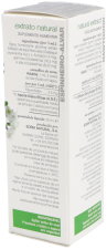 21st Century Hawthorn Extract 50 ml