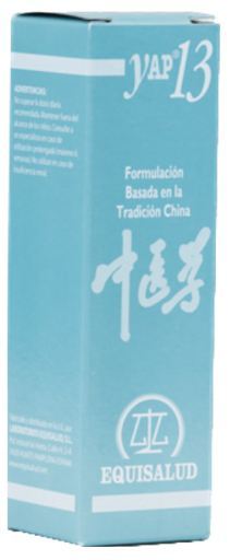 Acupai-13 Bladder 31 ml