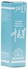 Acupai-13 Bladder 31 ml