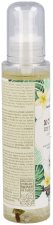 Monoi Tahiti Dry Oil
