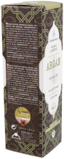 Vegetable Argan Oil 100 ml