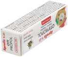 Aprolis Kids Oti Propol 10ml