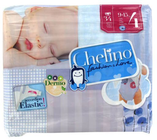 Fashion and Love Crawling Diapers Size 4 34 units