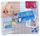 Fashion and Love Crawling Diapers Size 4 34 units