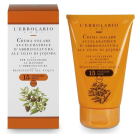 Solar Tan Accelerator Cream Solar Tan Accelerator Cream