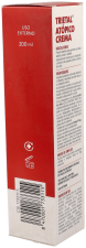 Trietal Atopic Cream 500 ml