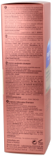 Phytoelixir Champú Nutrición Intensa 200 ml Phytoelixir Champú Nutrición Intensa 200 ml