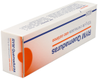 Rym Burn Cream 100G