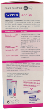 Gum Pack Toothpaste 100 gr + Mouthwash 500 ml