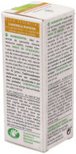 Roman Apple Essence 5 ml