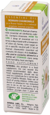 Roman Apple Essence 5 ml