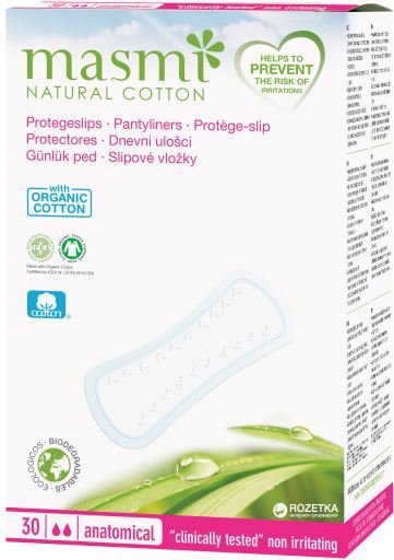 Masmi Anatomical Protective Clips 30 units