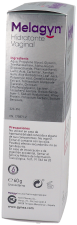 Moisturizing Gel 60G 24 Applicators