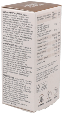 Pigment Zero Dsp Antiox 60 Capsules