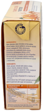 Orange Oral Serum 2 Bricks 250 ml