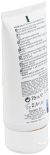 Moisturizing Softening Hand and Foot Cream 50 ml