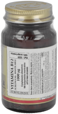Vitamin B12 Chewable Sublingual Tablets 1000 mcg