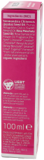 Rosehip body oil 100 ml Rosehip body oil 100 ml