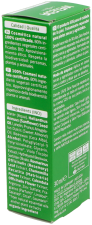 Skin Food Nourishing Plant Cream for the Skin