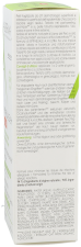 Epitheliale AH Ultra Repair Cream