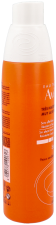 Sun Protection Spray 200 ml