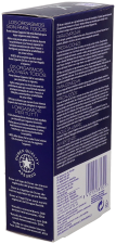 Intense Orgasmic Gel 10 ml