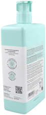 Pediatric Shampoo Gel 750 ml
