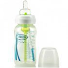 Wide Mouth Teat Bottle 2 Level Options 270 ml