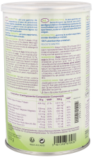 Vegenutril 300g Bottle