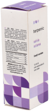 Clary Sage Essential Oil