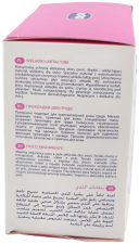 Antibacterial Absorbent Discs