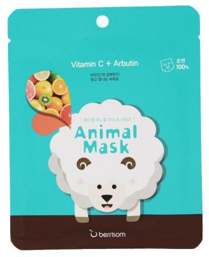 Mask for the Face Sheep Animal Series