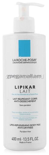 La Roche Posay Lipikar Latte Relipande Corps 400 ml