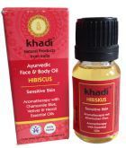 Hibiscus Facial Oil 10 ml