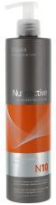Nutriactive N10 Collastin Intense Mask 500 ml