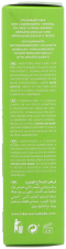 Stop Akn Repairing Moisturizing Cream 50 ml