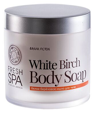Fresh Spa Nourishing Body Wash White Birch 400 ml