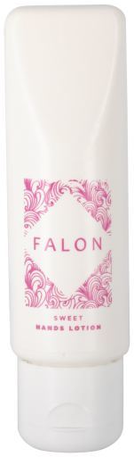 Sweet Moisturising Hand Lotion 75 ml