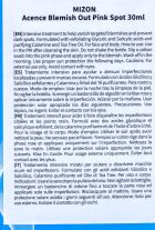 Pink Spot Acne Treatment 30 ml