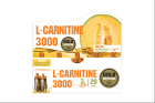 L Carnitine 20 units 3 gr