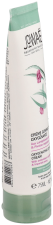 Oxygenating Exfoliating Cream 75 ml