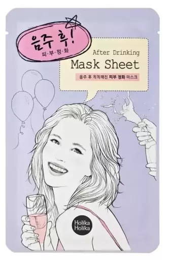 After Mask Sheet After Drinking