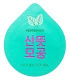 Mask Superfood Soothing 10 gr Mint