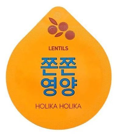 Mask Superfood Firming 10 gr Lentils