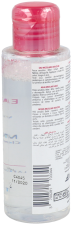 Micellar Water 400 ml